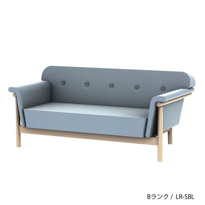 リュッケ ソファ (160cm)  カスタムオーダー