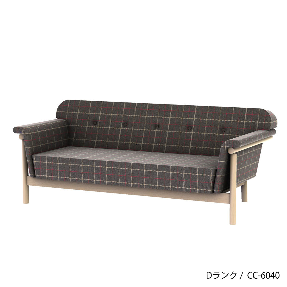 リュッケ ソファ (180cm)  カスタムオーダー