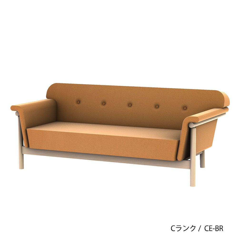 リュッケ ソファ (180cm)  カスタムオーダー