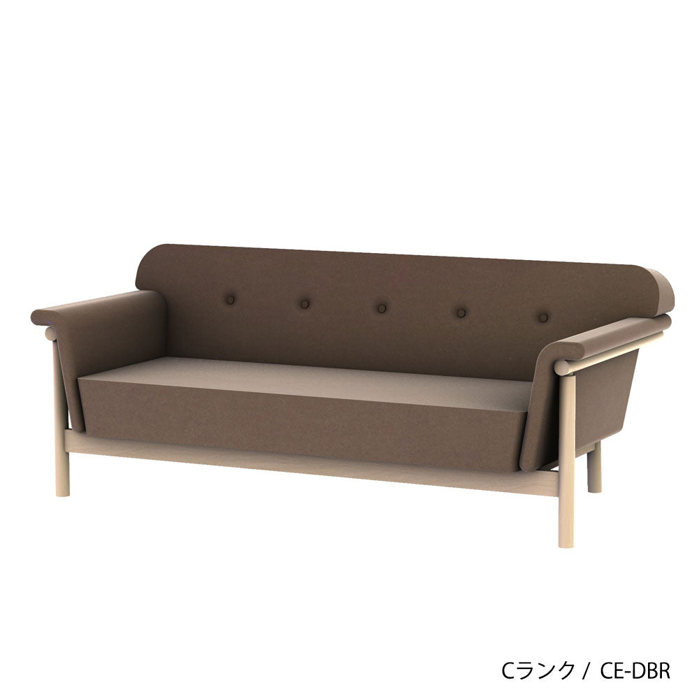 リュッケ ソファ (180cm)  カスタムオーダー