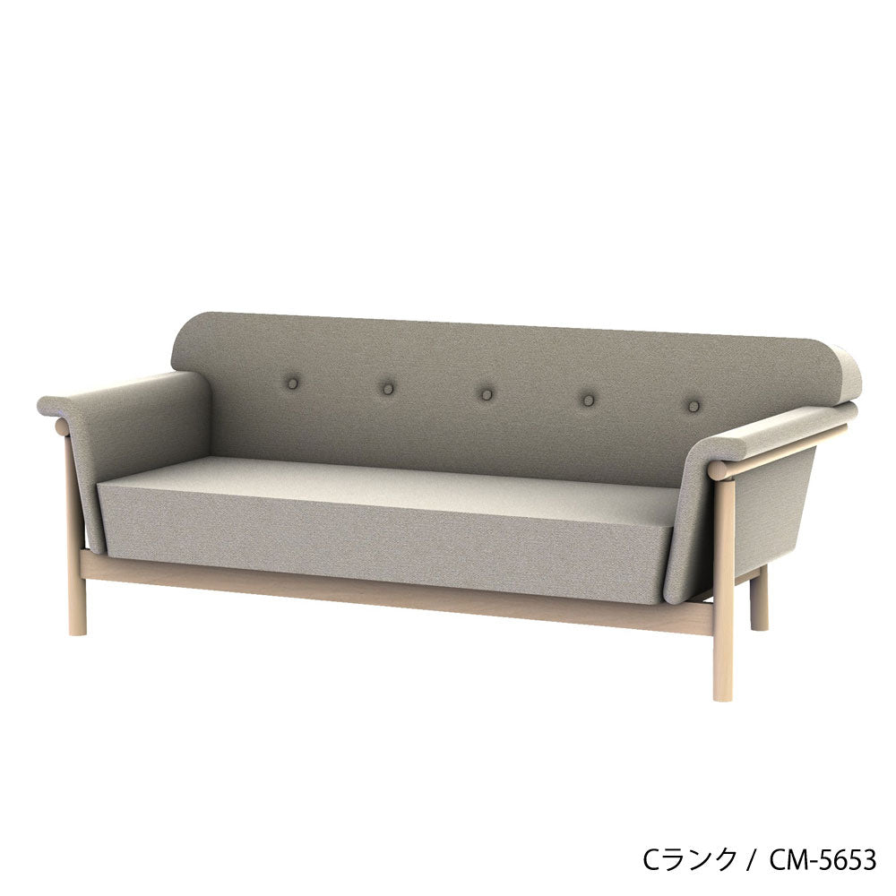 リュッケ ソファ (180cm)  カスタムオーダー