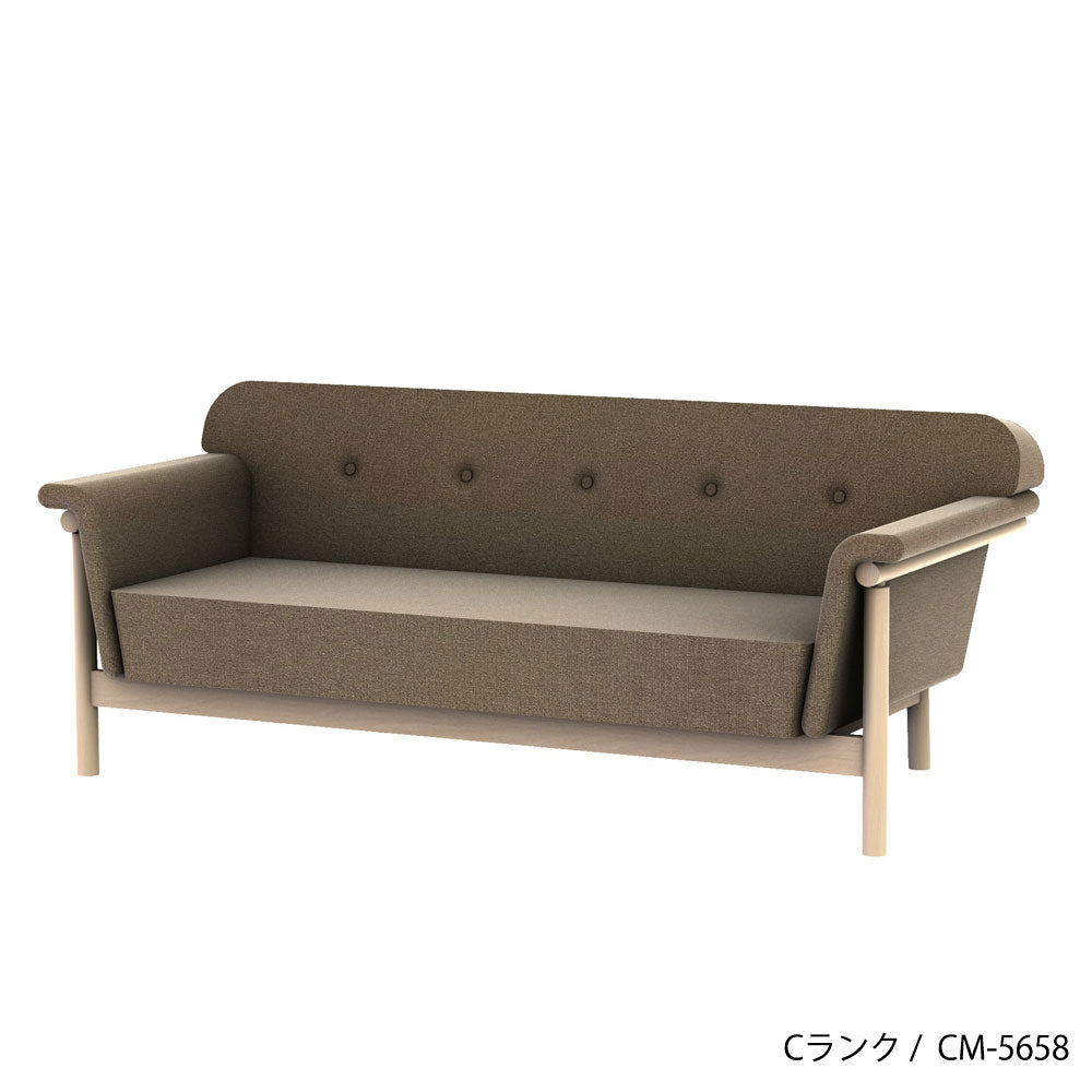 リュッケ ソファ (180cm)  カスタムオーダー