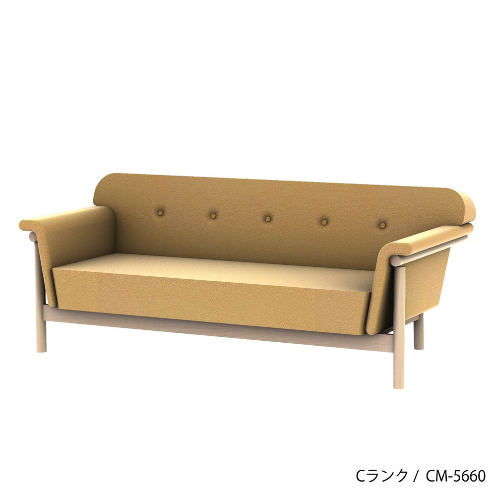 リュッケ ソファ (180cm)  カスタムオーダー