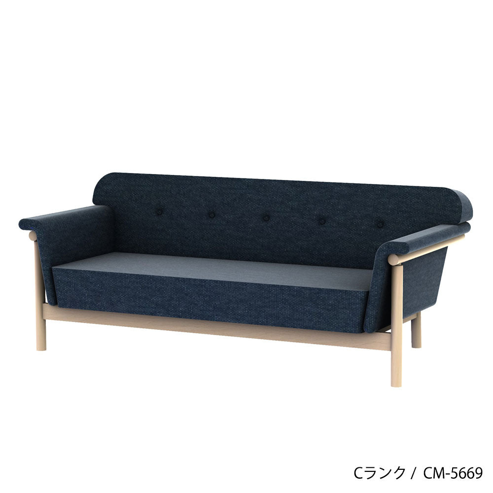 リュッケ ソファ (180cm)  カスタムオーダー