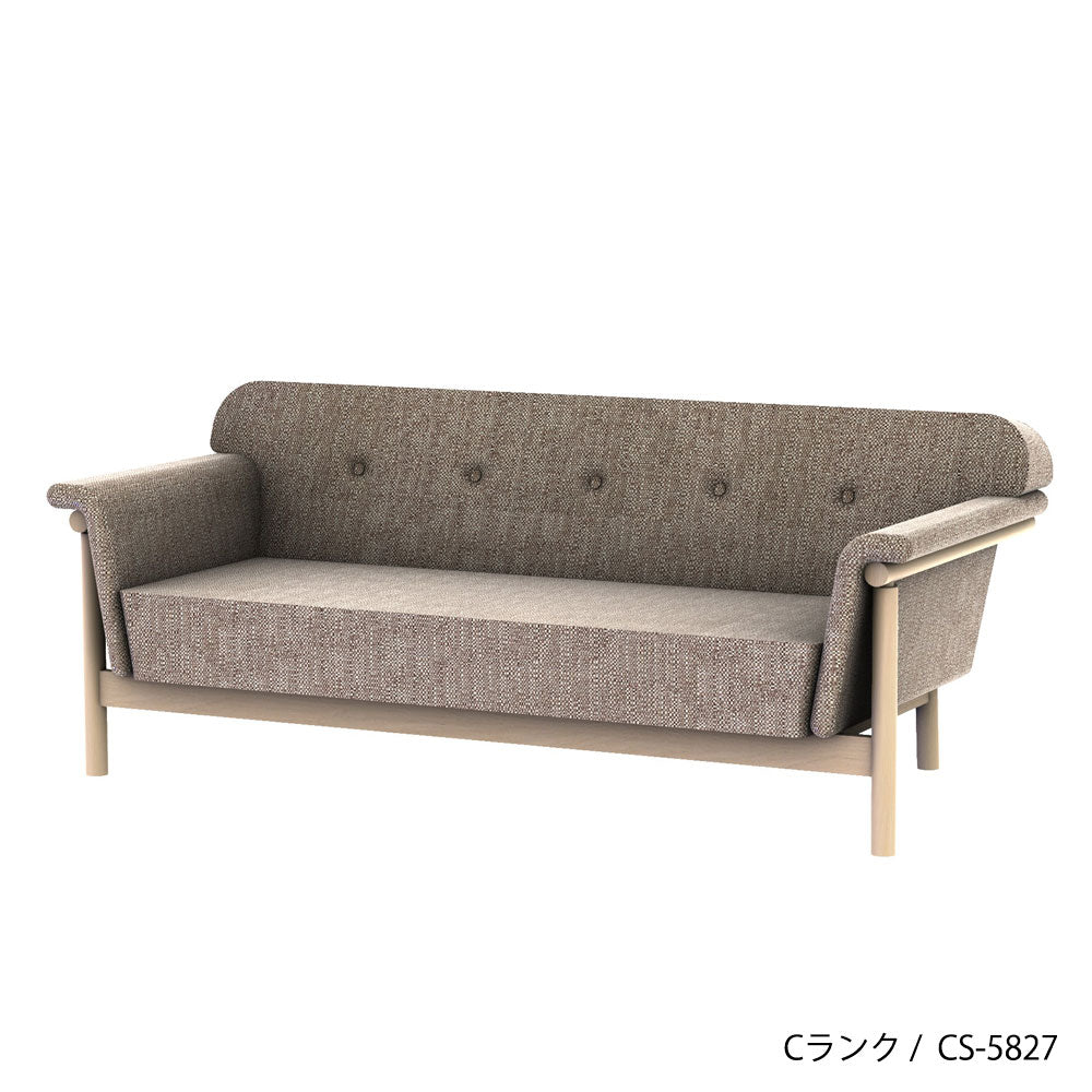 リュッケ ソファ (180cm)  カスタムオーダー