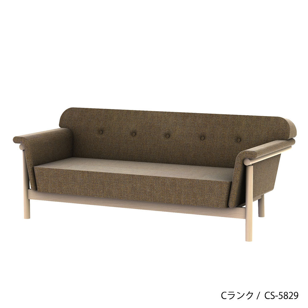 リュッケ ソファ (180cm)  カスタムオーダー