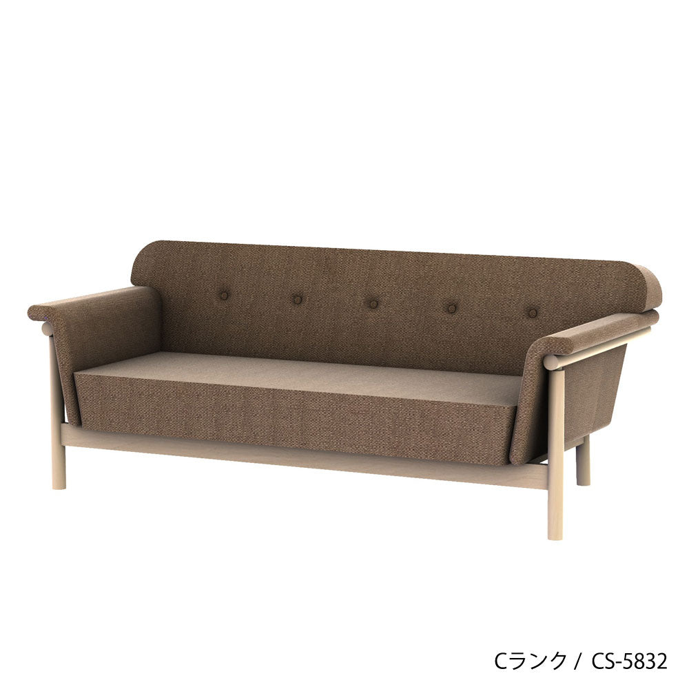 リュッケ ソファ (180cm)  カスタムオーダー