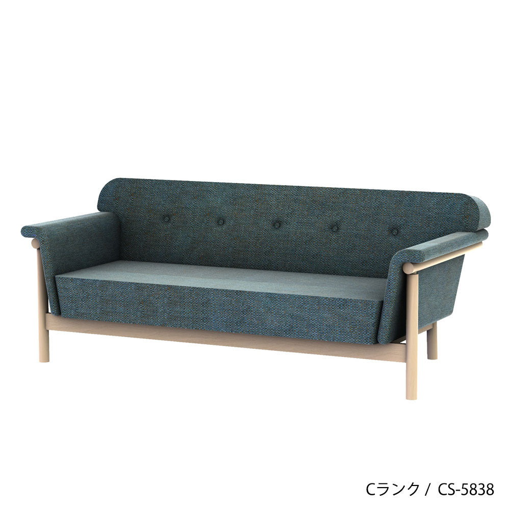 リュッケ ソファ (180cm)  カスタムオーダー