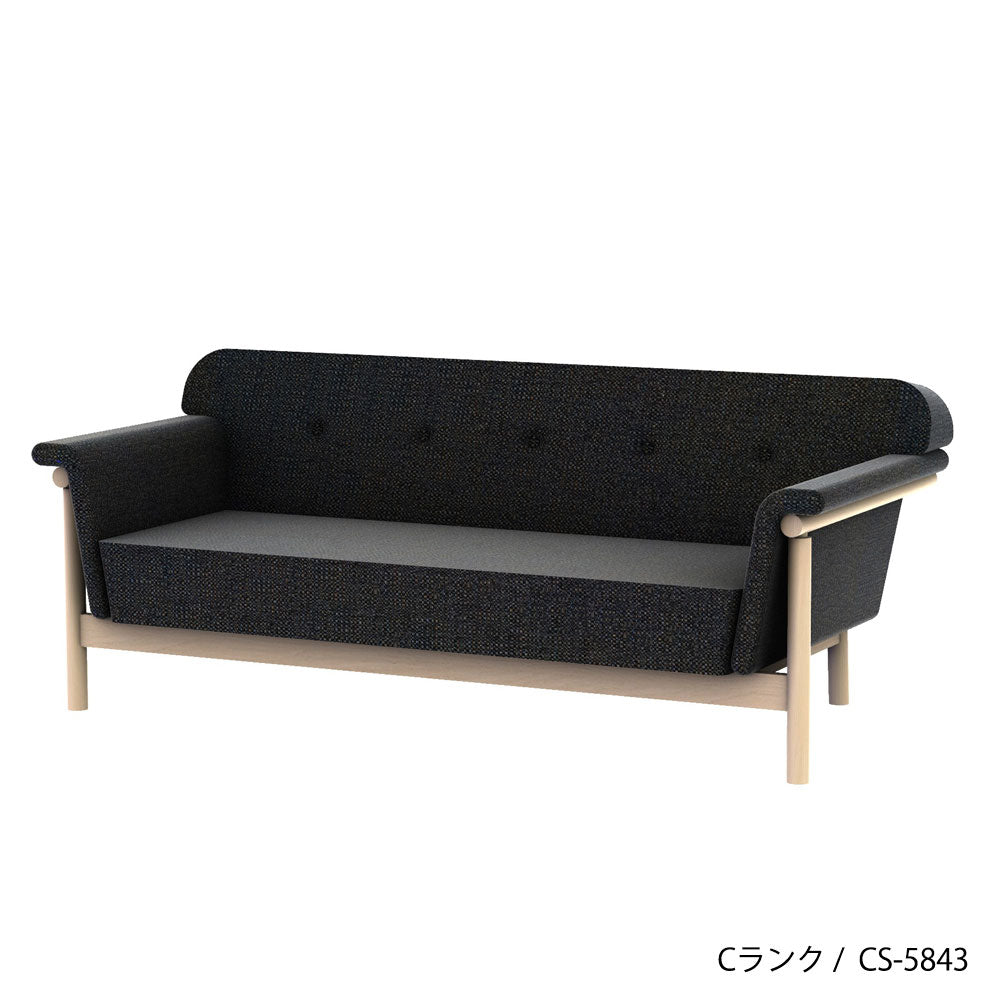 リュッケ ソファ (180cm)  カスタムオーダー