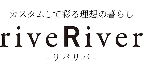 家具・インテリア専門店リバリバのロゴ