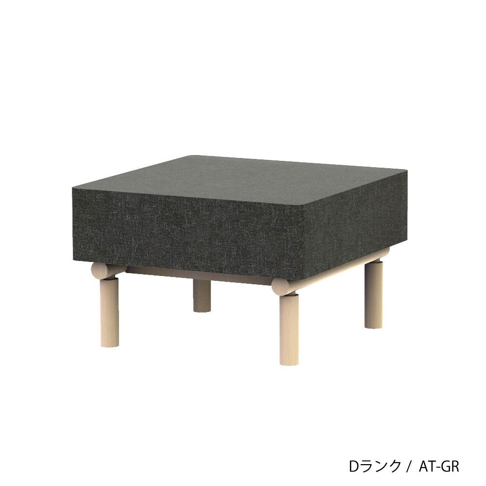 ホッカ リュッケ スツール(カスタムオーダー)