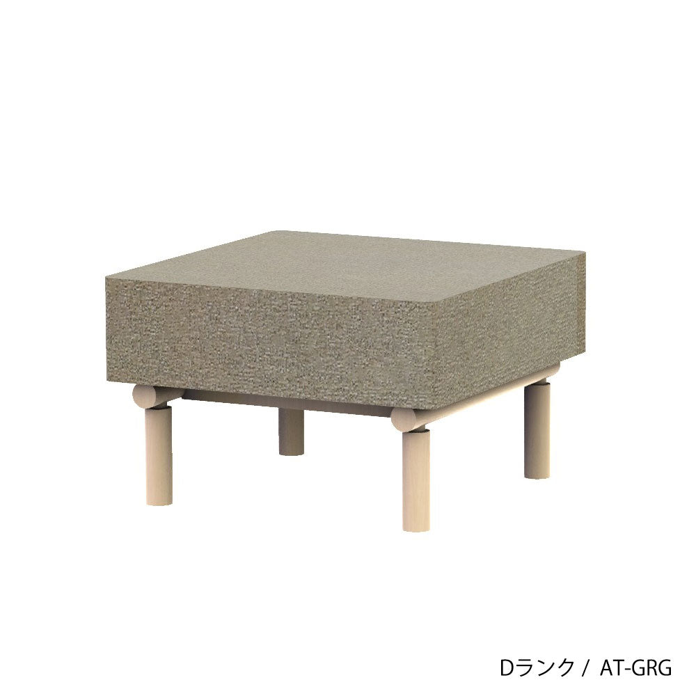 ホッカ リュッケ スツール(カスタムオーダー)