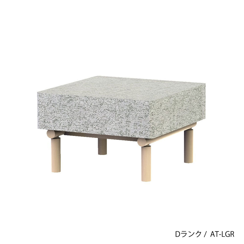 ホッカ リュッケ スツール(カスタムオーダー)