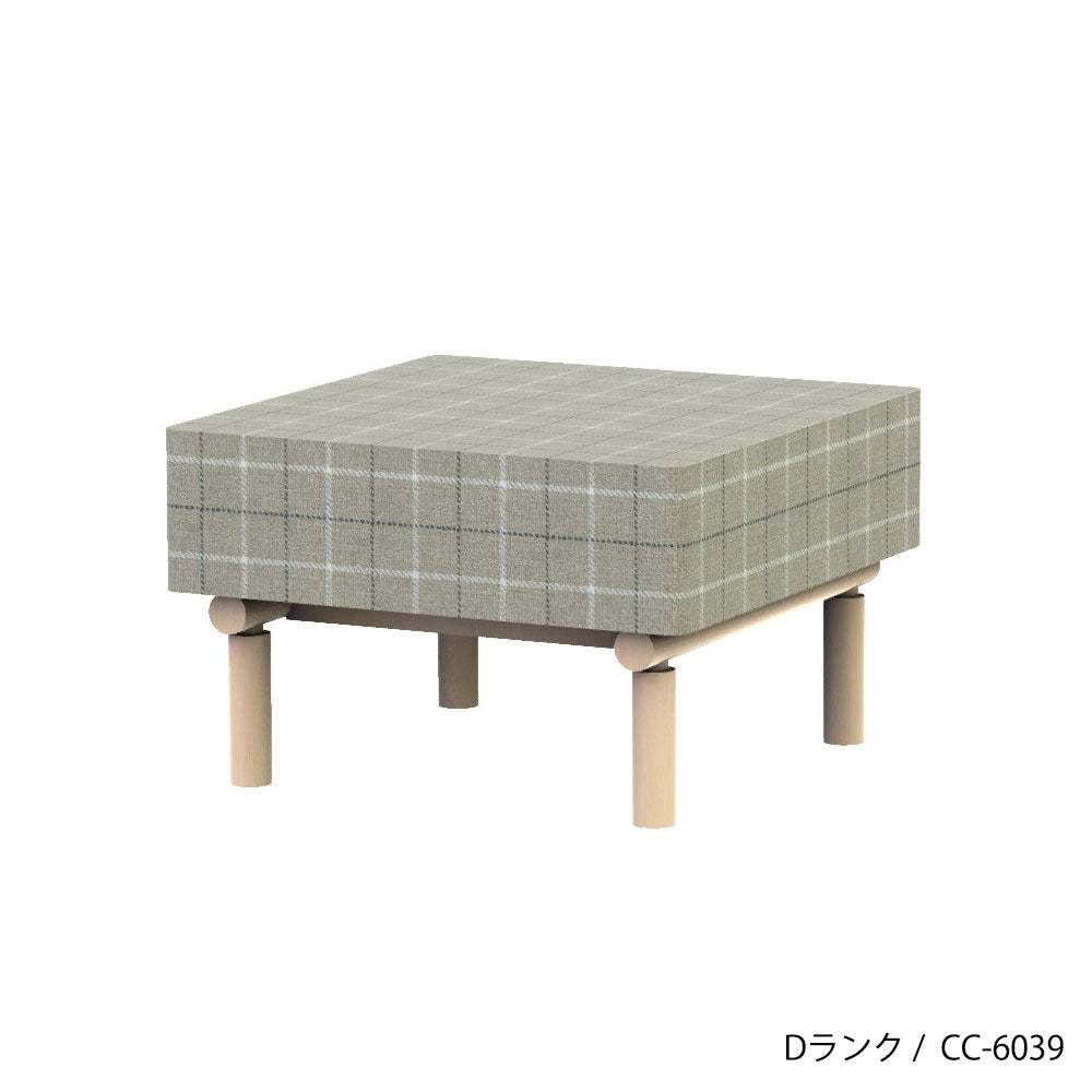 ホッカ リュッケ スツール(カスタムオーダー)