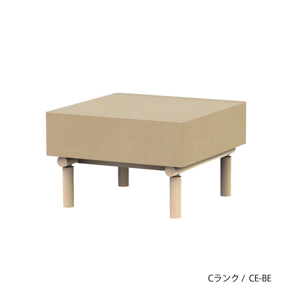 ホッカ リュッケ スツール(カスタムオーダー)