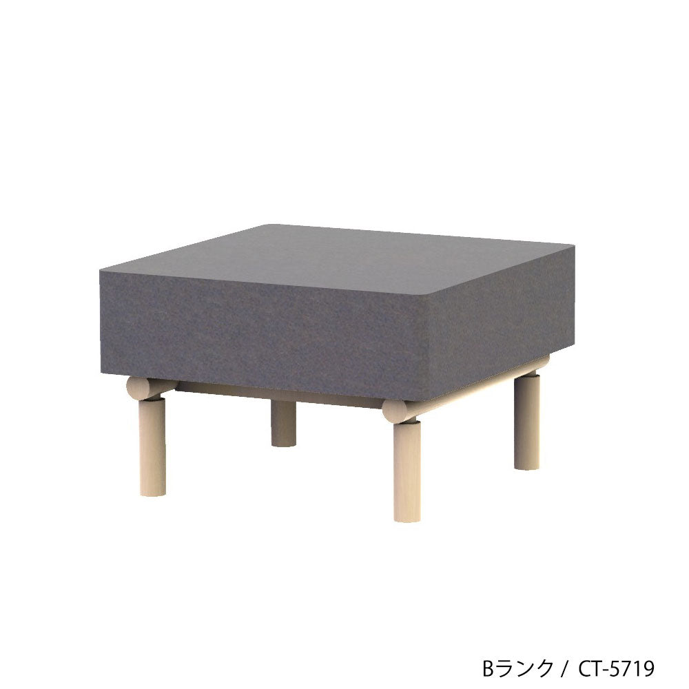 ホッカ リュッケ スツール(カスタムオーダー)