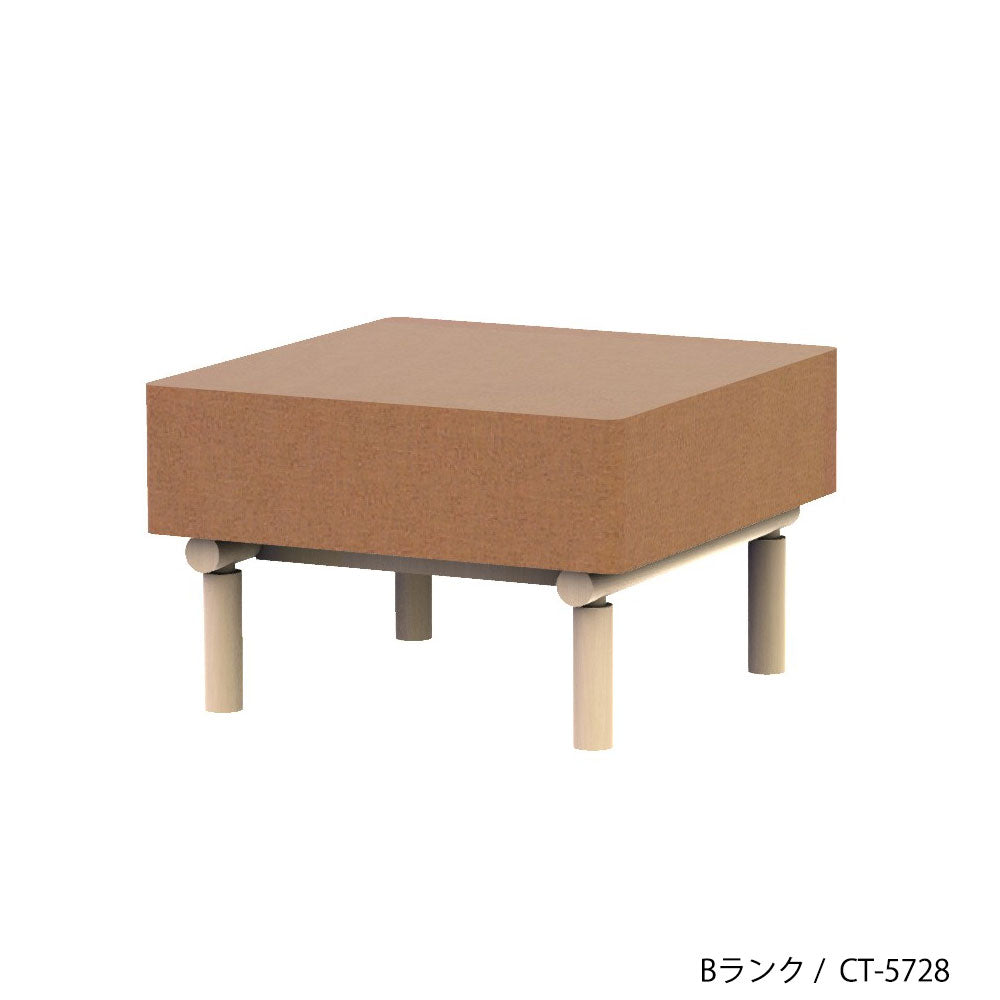 ホッカ リュッケ スツール(カスタムオーダー)