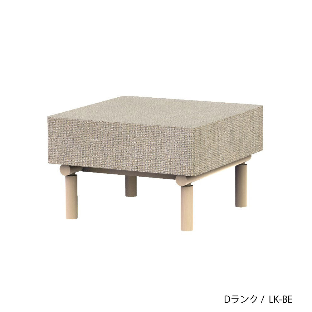 ホッカ リュッケ スツール(カスタムオーダー)