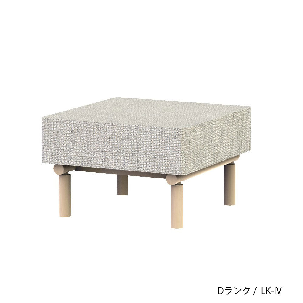 ホッカ リュッケ スツール(カスタムオーダー)