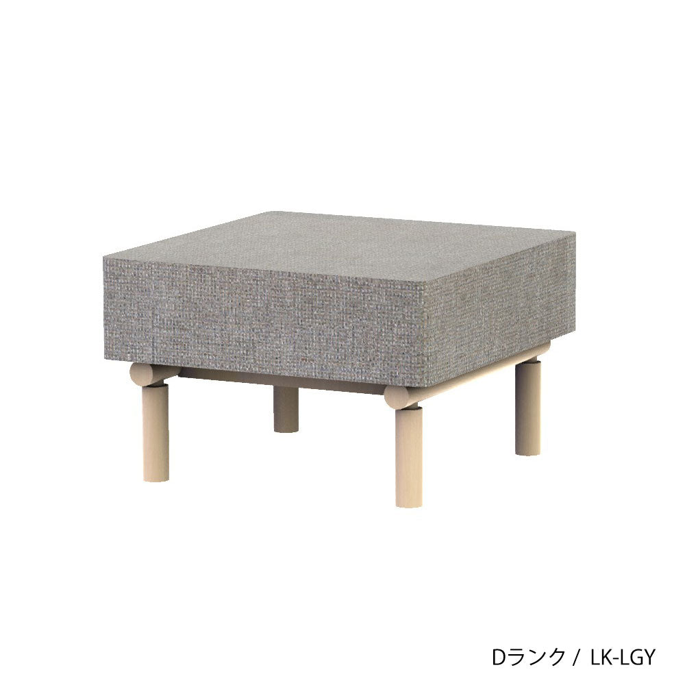 ホッカ リュッケ スツール(カスタムオーダー)