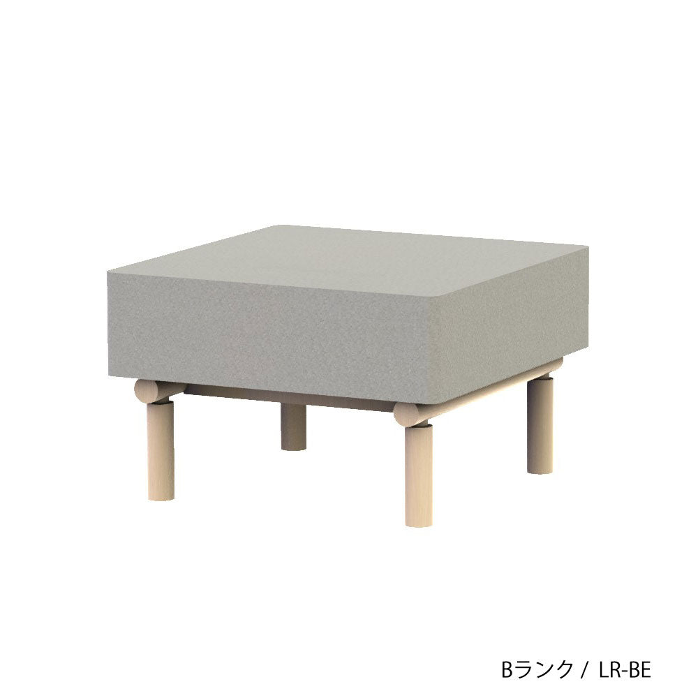 ホッカ リュッケ スツール(カスタムオーダー)