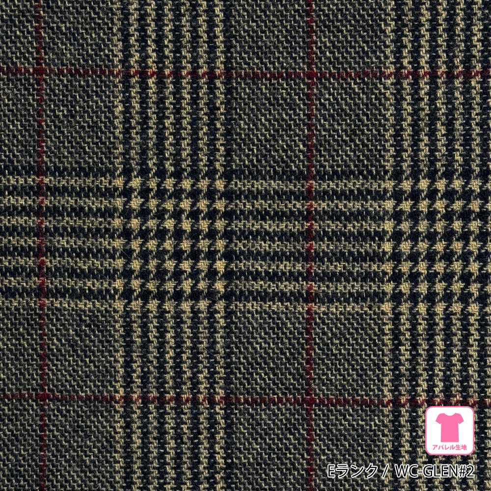 FFFソファ チェスター (130cm) (カスタムオーダー)